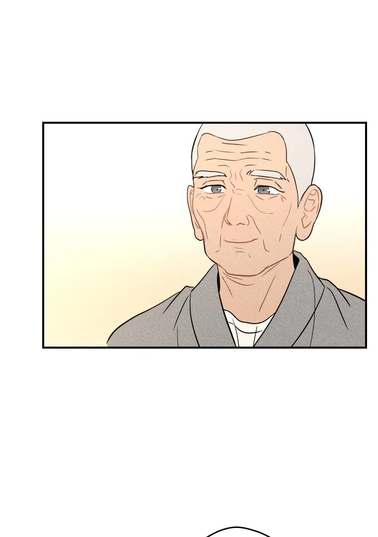 Read Ghost Romance chapter 47 image 43 on Lezhin