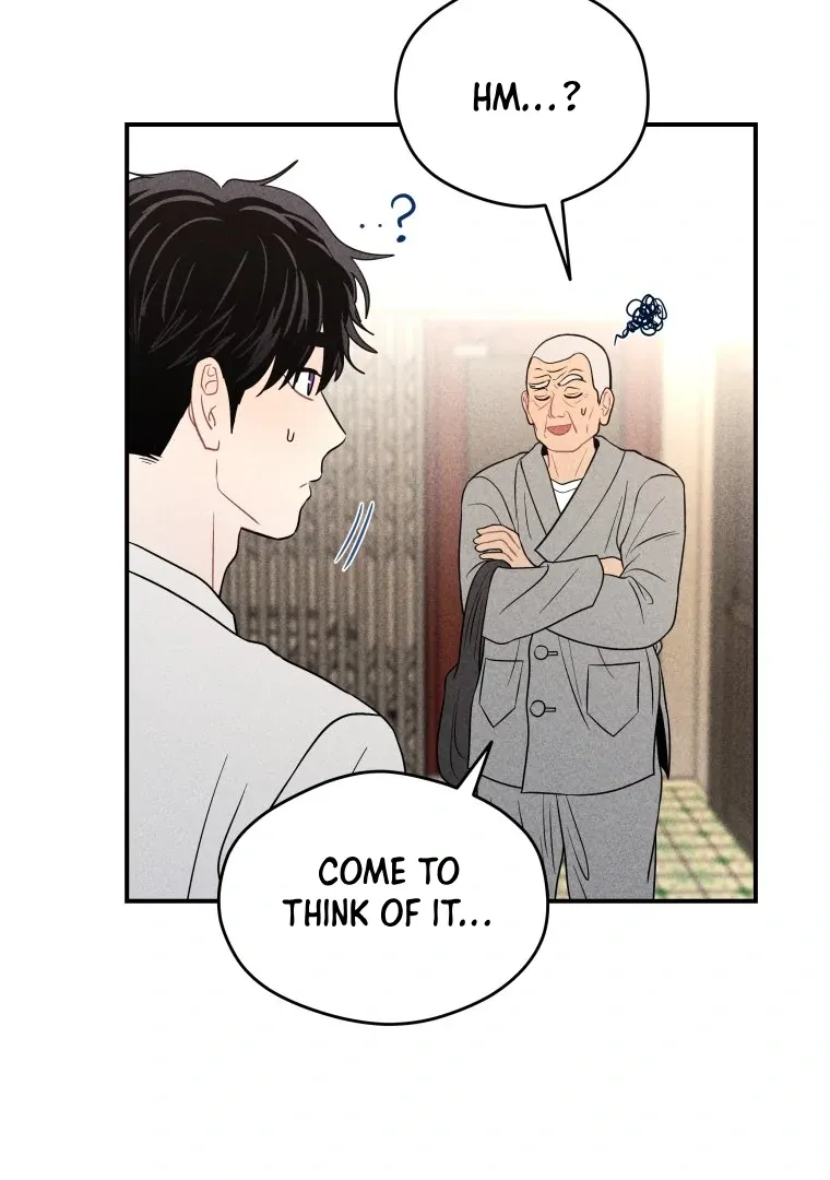 Read Ghost Romance chapter 47 image 44 on Lezhin