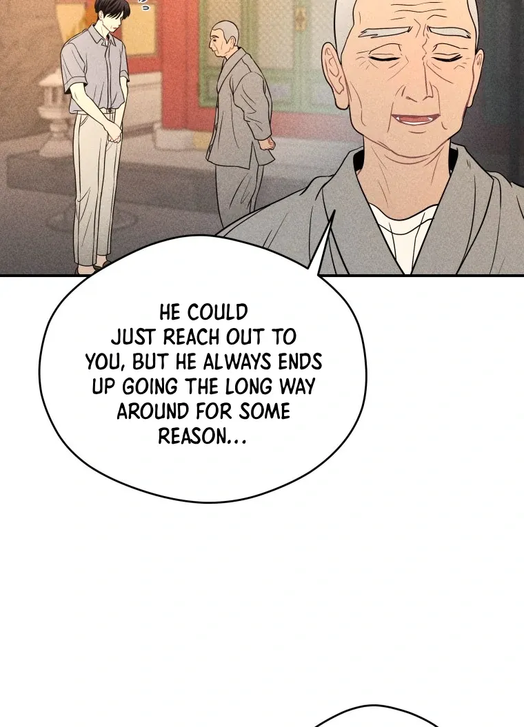 Read Ghost Romance chapter 47 image 48 on Lezhin