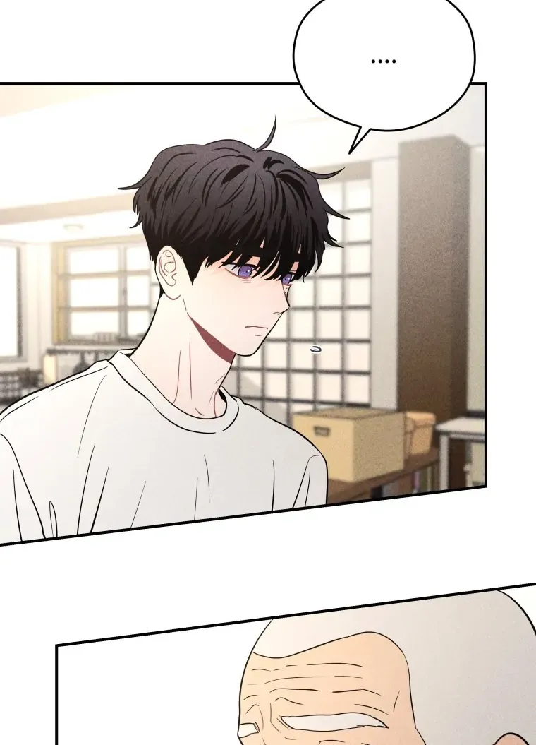 Read Ghost Romance chapter 47 image 49 on Lezhin