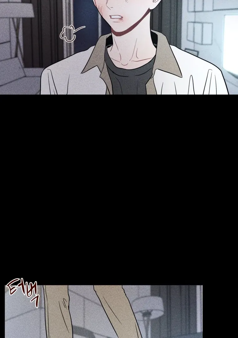 Read Ghost Romance chapter 47 image 55 on Lezhin