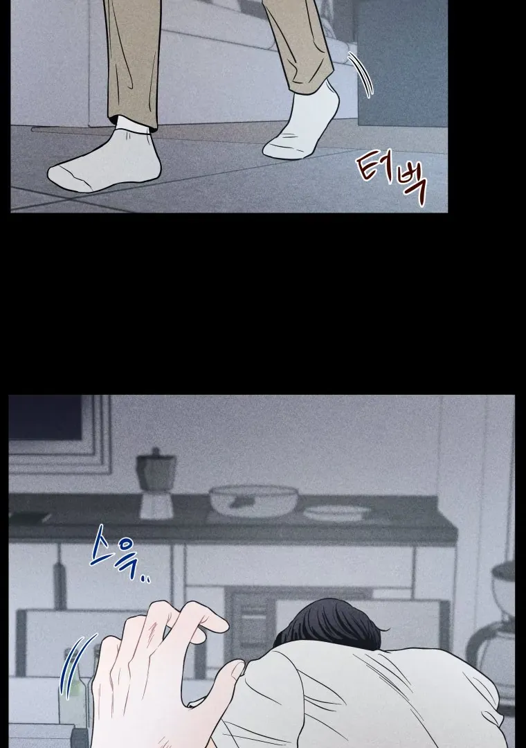 Read Ghost Romance chapter 47 image 56 on Lezhin