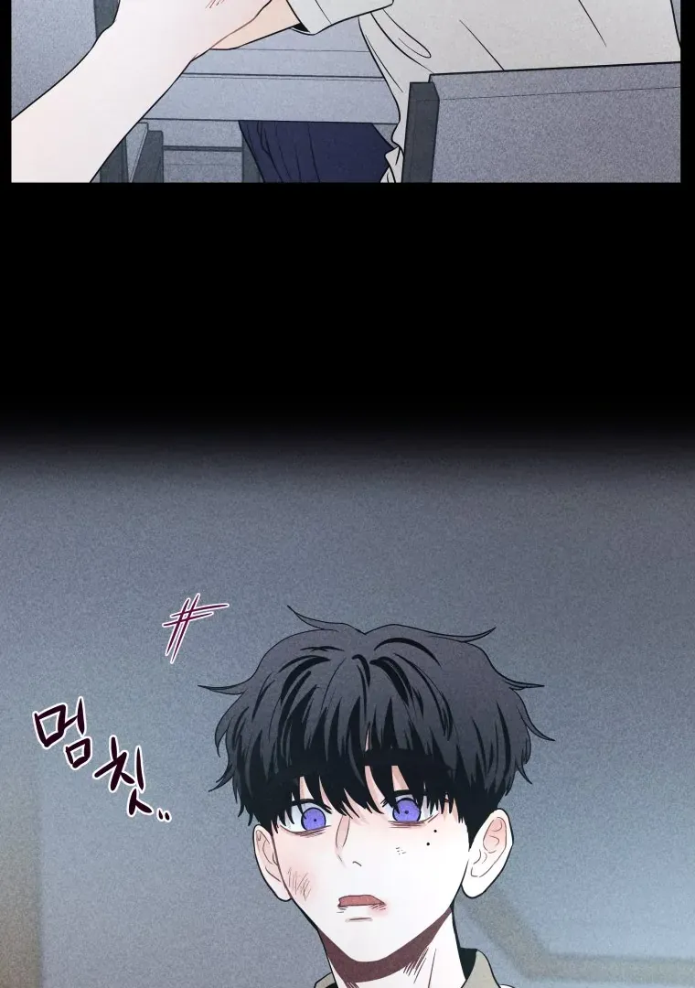 Read Ghost Romance chapter 47 image 57 on Lezhin