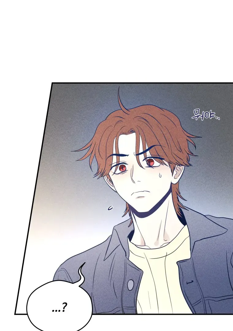 Read Ghost Romance chapter 47 image 71 on Lezhin
