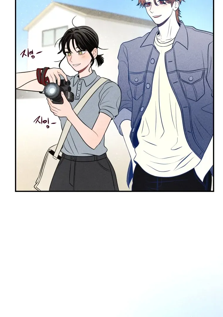 Read Ghost Romance chapter 48 image 102 on Lezhin