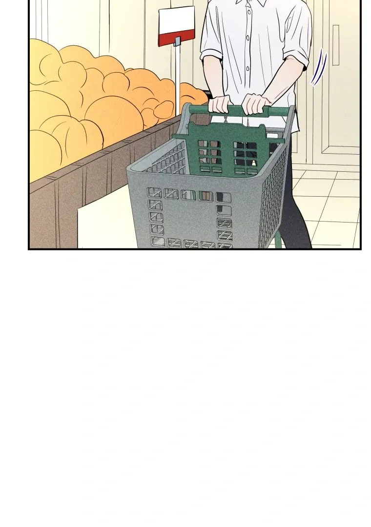 Read Ghost Romance chapter 48 image 13 on Lezhin