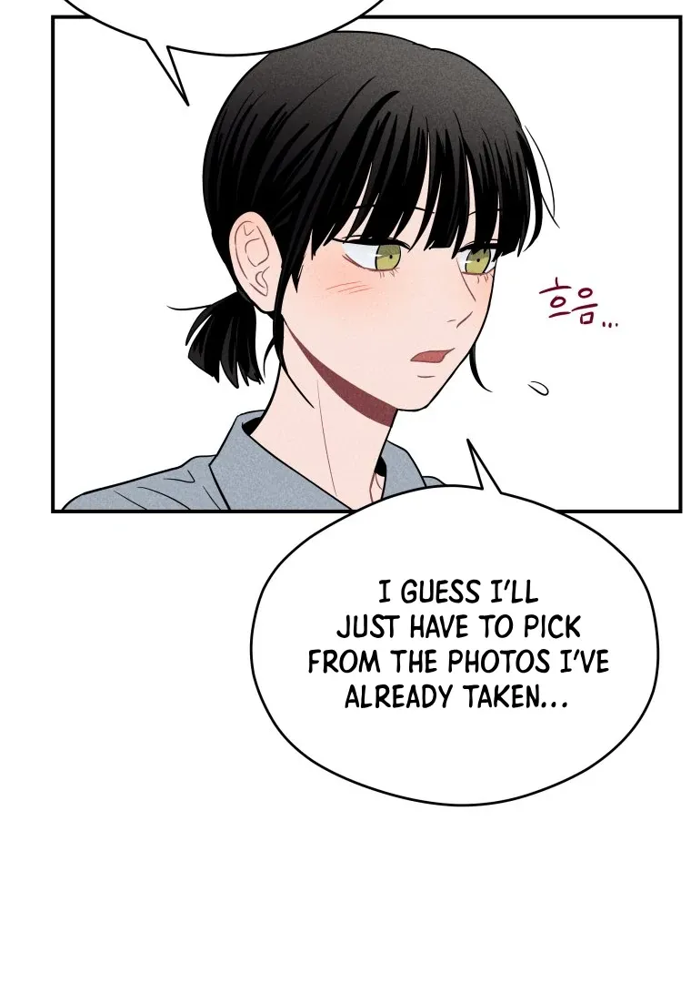 Read Ghost Romance chapter 48 image 16 on Lezhin