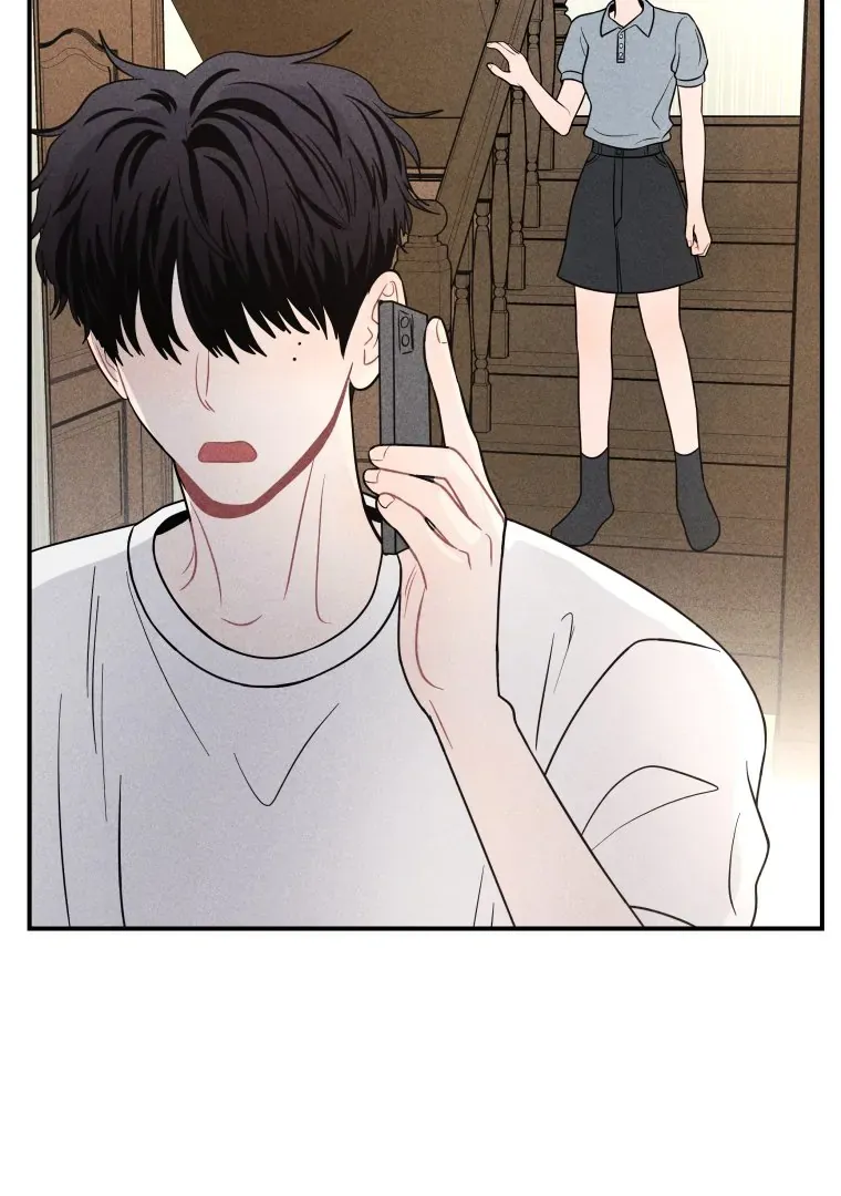 Read Ghost Romance chapter 48 image 26 on Lezhin
