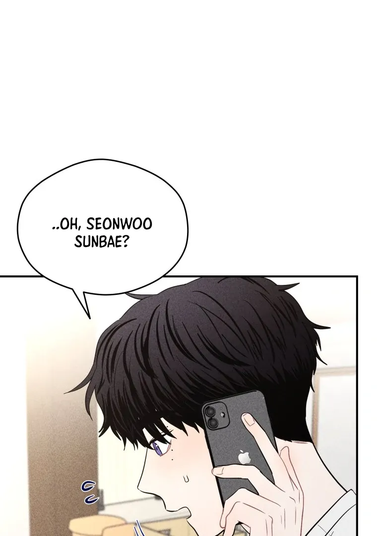 Read Ghost Romance chapter 48 image 28 on Lezhin