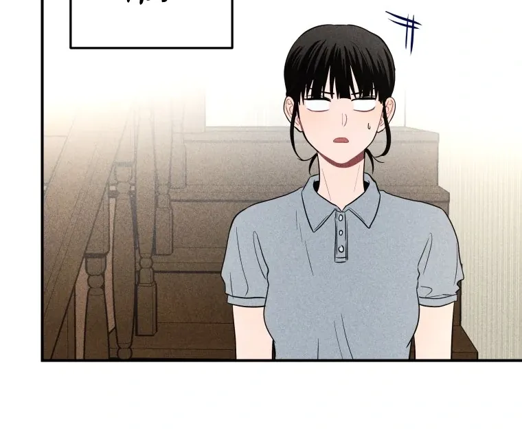 Read Ghost Romance chapter 48 image 30 on Lezhin