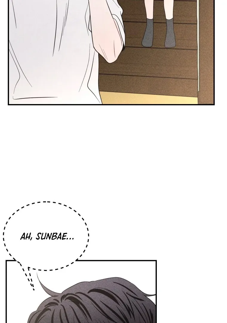 Read Ghost Romance chapter 48 image 32 on Lezhin