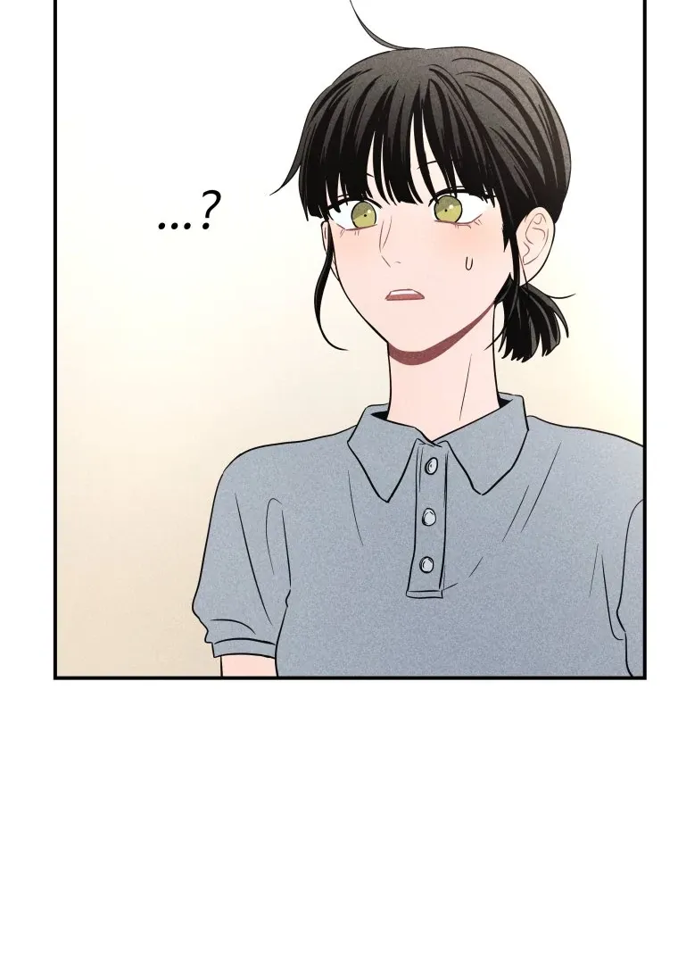 Read Ghost Romance chapter 48 image 34 on Lezhin