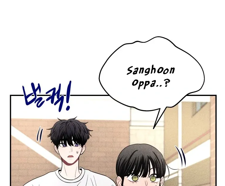 Read Ghost Romance chapter 48 image 39 on Lezhin