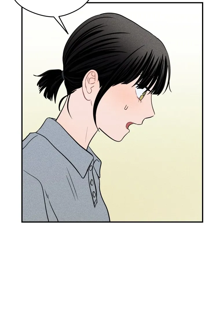 Read Ghost Romance chapter 48 image 43 on Lezhin