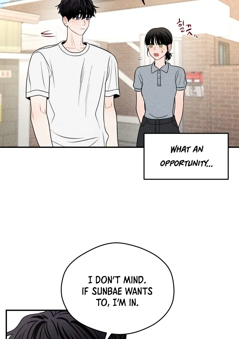 Read Ghost Romance chapter 48 image 47 on Lezhin