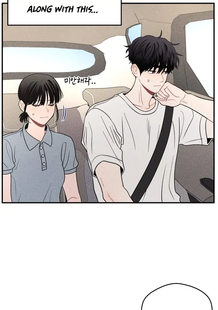 Read Ghost Romance chapter 48 image 65 on Lezhin