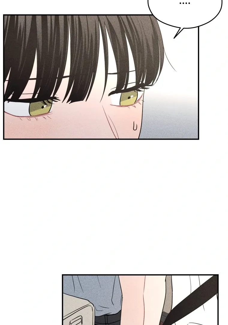 Read Ghost Romance chapter 48 image 66 on Lezhin