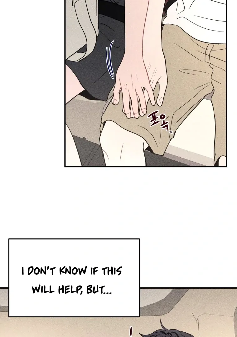 Read Ghost Romance chapter 48 image 67 on Lezhin