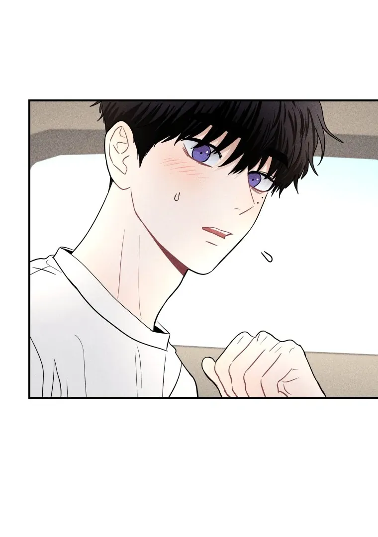 Read Ghost Romance chapter 48 image 71 on Lezhin