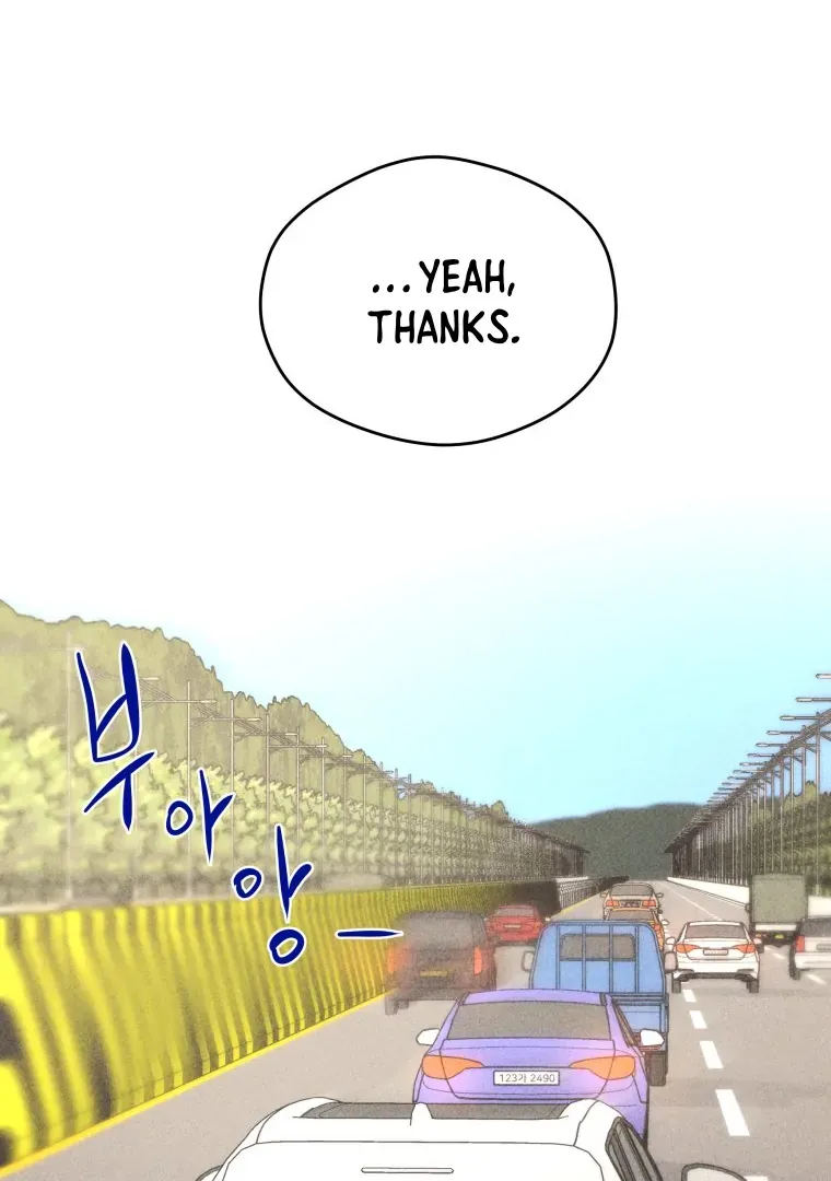 Read Ghost Romance chapter 48 image 72 on Lezhin
