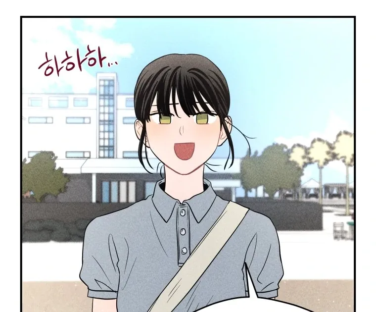 Read Ghost Romance chapter 48 image 79 on Lezhin