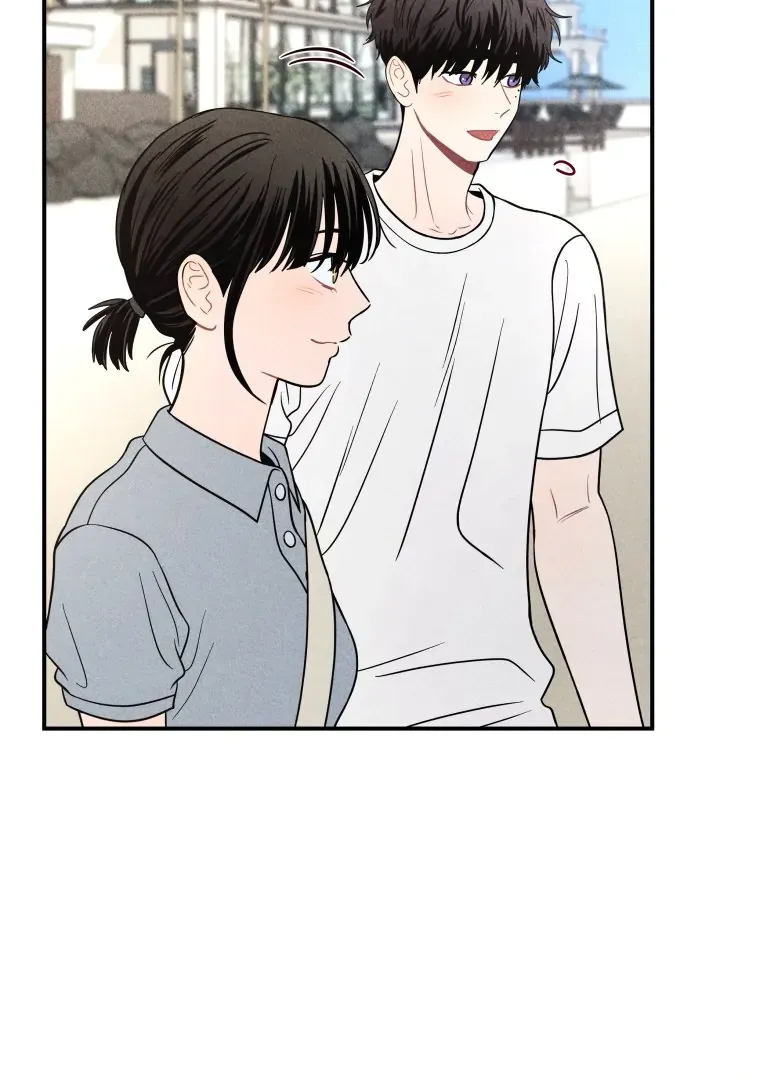 Read Ghost Romance chapter 48 image 85 on Lezhin