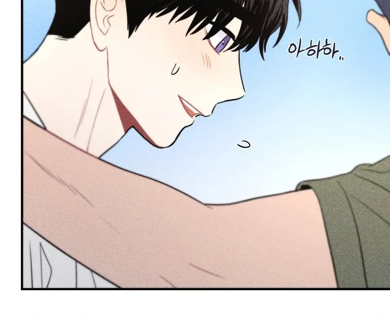 Read Ghost Romance chapter 48 image 89 on Lezhin