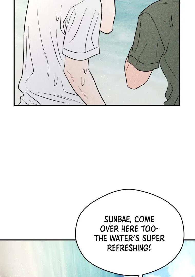 Read Ghost Romance chapter 48 image 98 on Lezhin