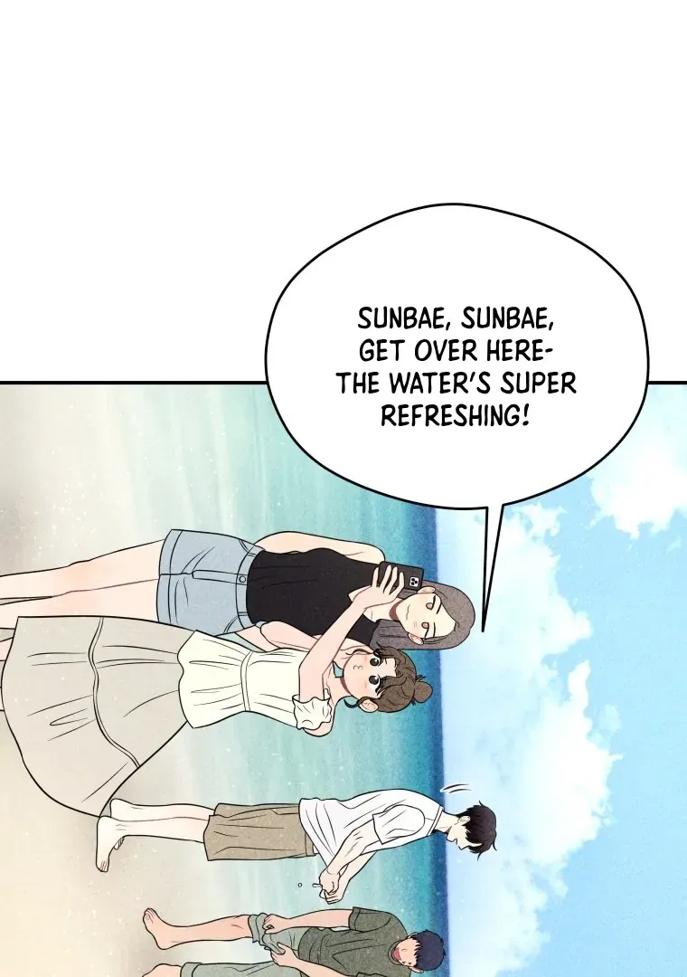 Read Ghost Romance chapter 49 image 1 on Lezhin