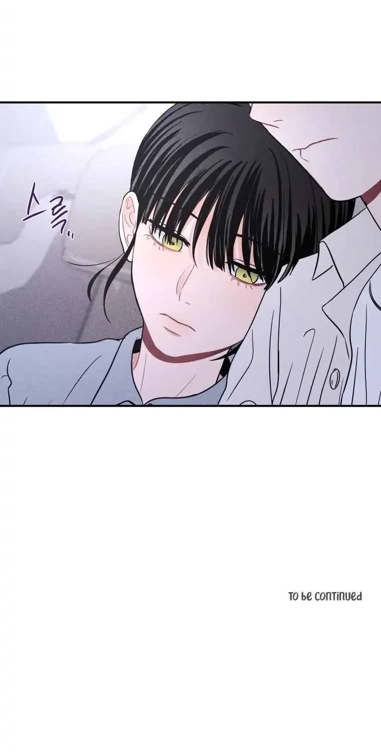 Read Ghost Romance chapter 49 image 110 on Lezhin