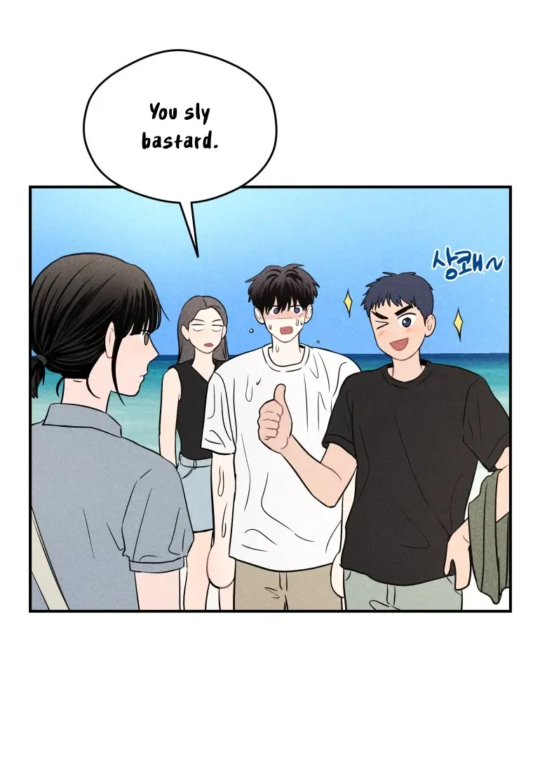 Read Ghost Romance chapter 49 image 12 on Lezhin