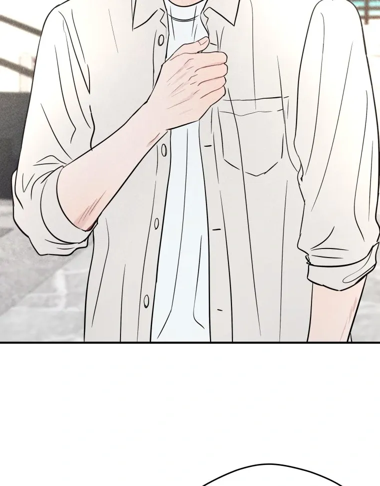 Read Ghost Romance chapter 49 image 17 on Lezhin