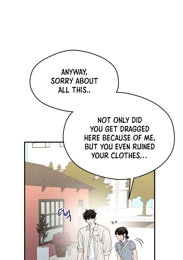 Read Ghost Romance chapter 49 image 19 on Lezhin