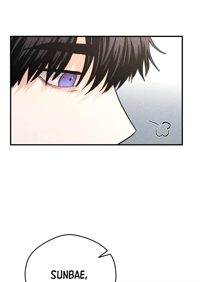 Read Ghost Romance chapter 49 image 26 on Lezhin