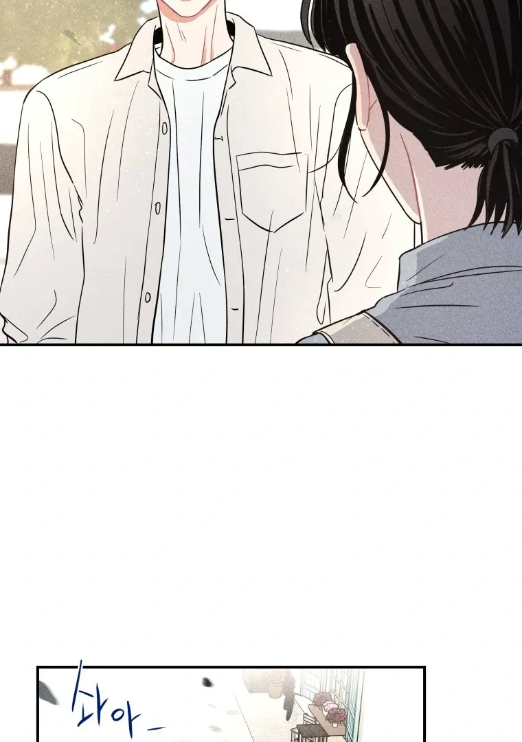 Read Ghost Romance chapter 49 image 31 on Lezhin