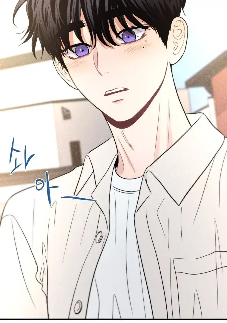 Read Ghost Romance chapter 49 image 41 on Lezhin