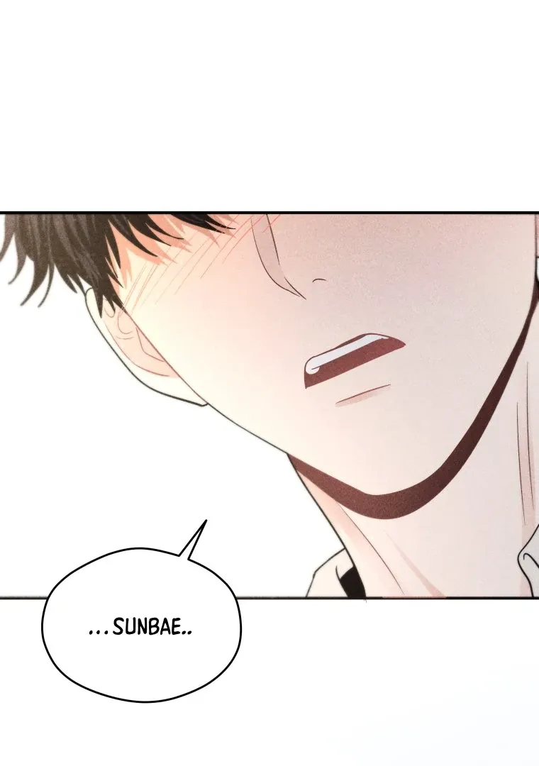 Read Ghost Romance chapter 49 image 42 on Lezhin