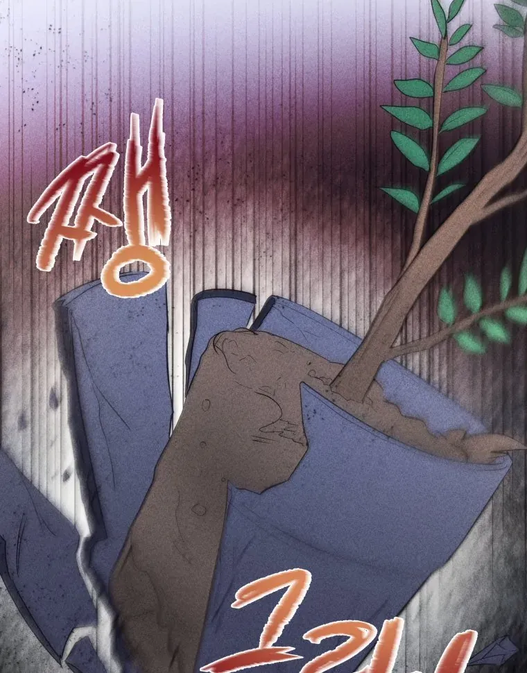 Read Ghost Romance chapter 49 image 44 on Lezhin