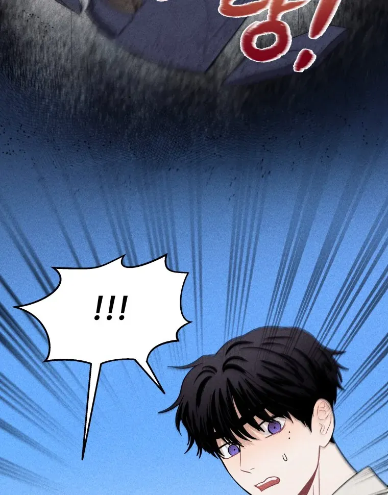 Read Ghost Romance chapter 49 image 45 on Lezhin