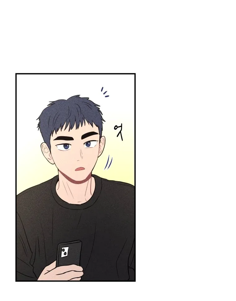 Read Ghost Romance chapter 49 image 54 on Lezhin