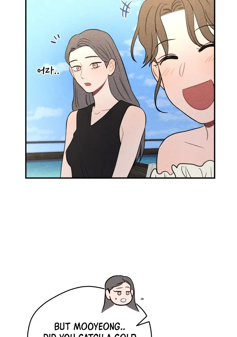 Read Ghost Romance chapter 49 image 57 on Lezhin