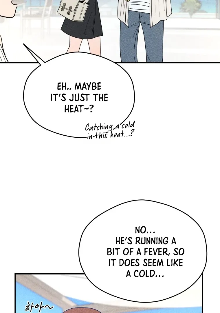 Read Ghost Romance chapter 49 image 60 on Lezhin
