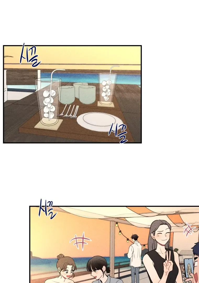 Read Ghost Romance chapter 49 image 67 on Lezhin