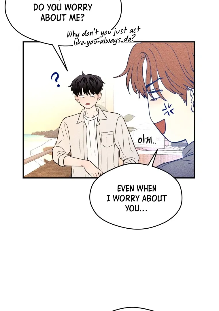 Read Ghost Romance chapter 49 image 76 on Lezhin