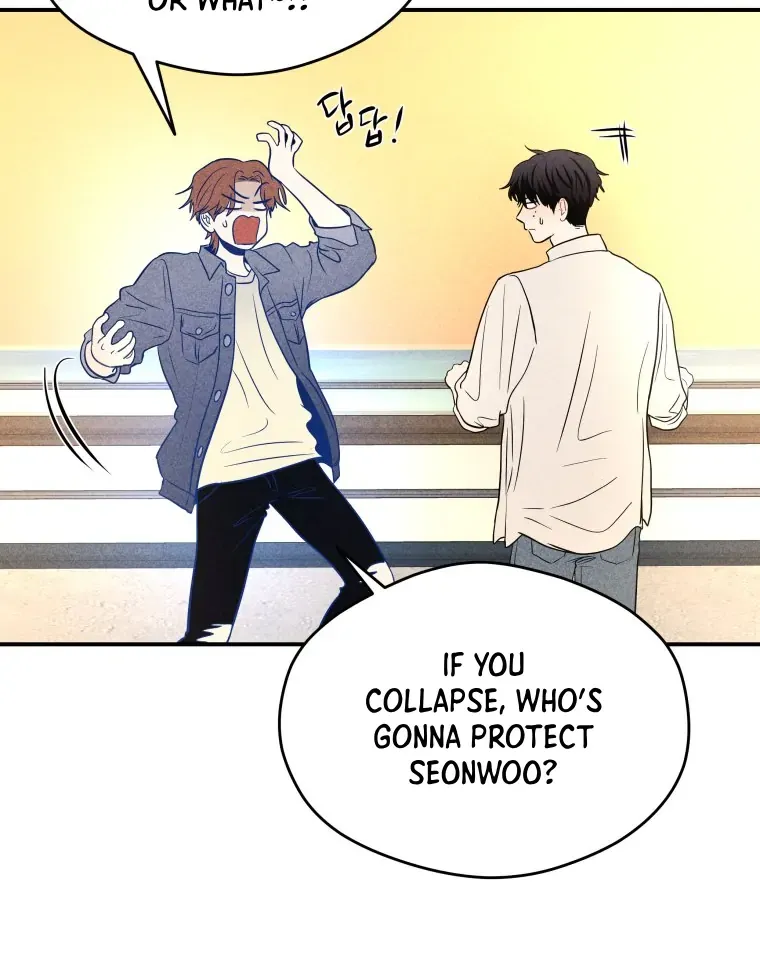 Read Ghost Romance chapter 49 image 81 on Lezhin