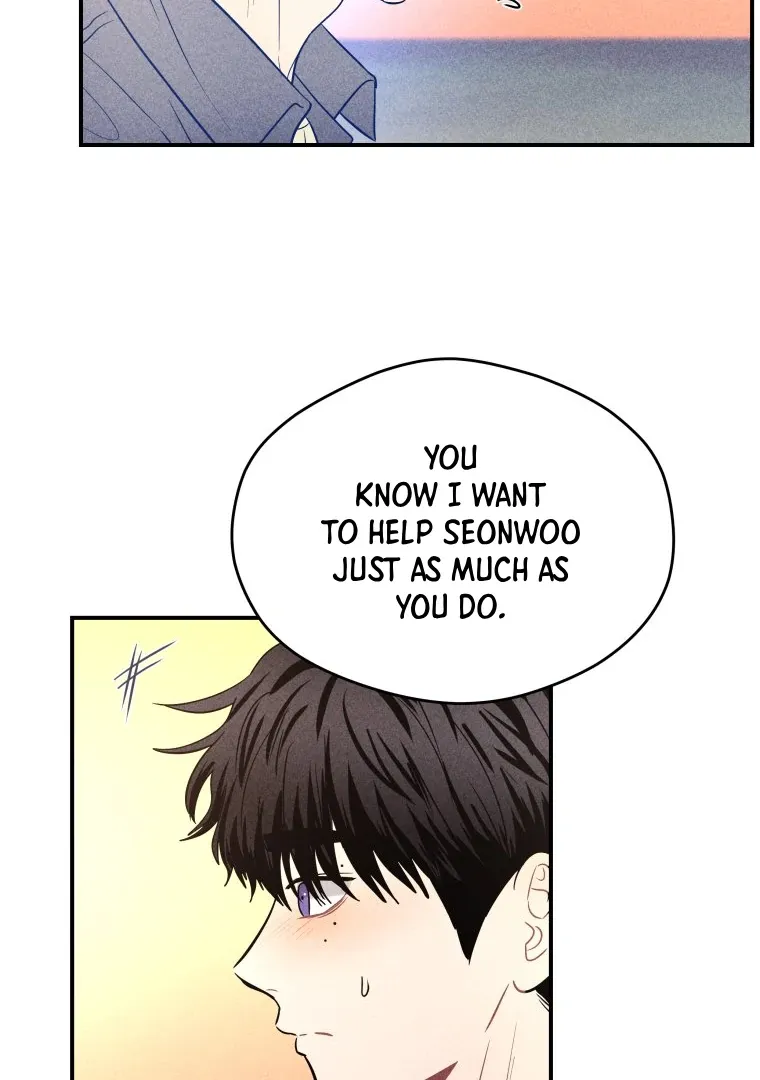 Read Ghost Romance chapter 49 image 83 on Lezhin