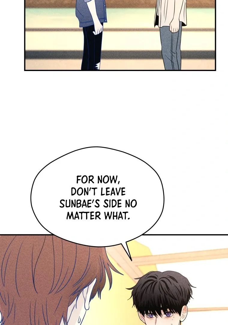 Read Ghost Romance chapter 49 image 86 on Lezhin