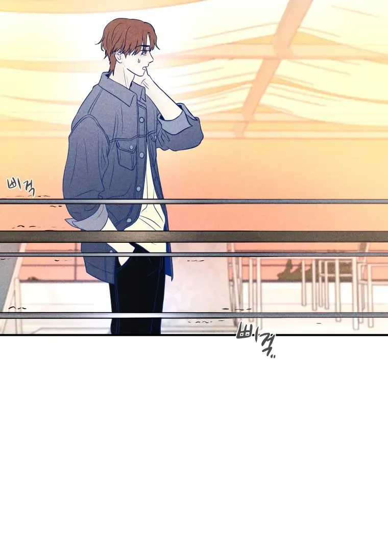 Read Ghost Romance chapter 49 image 95 on Lezhin