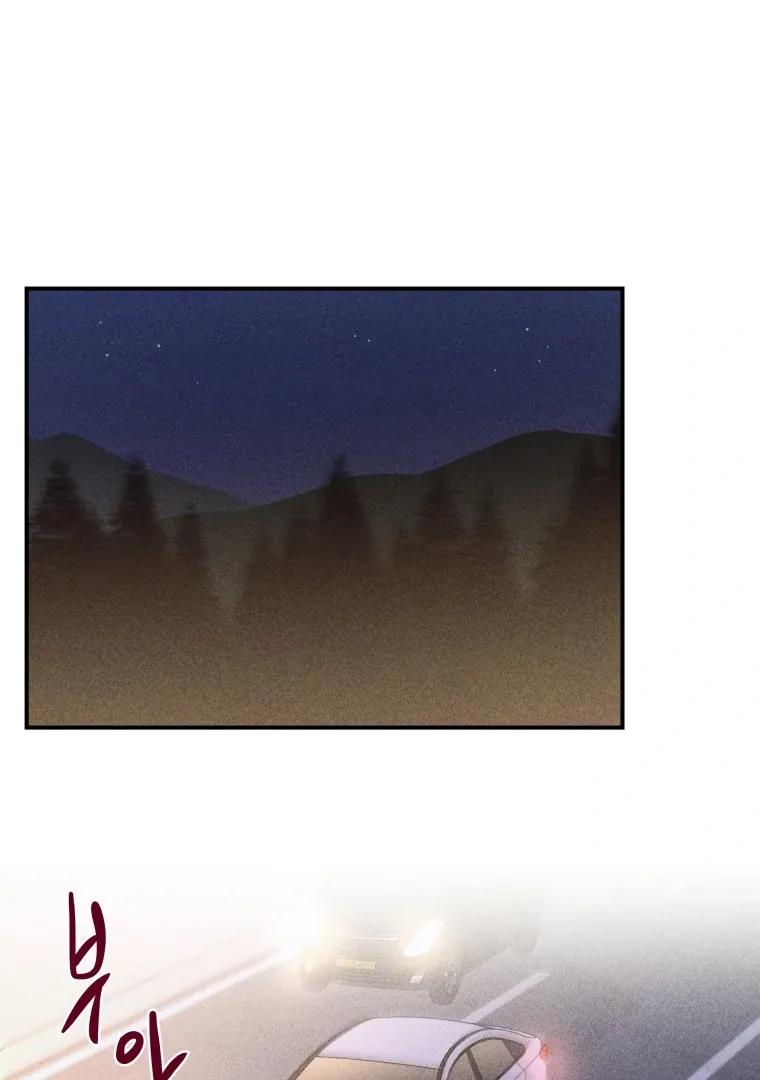 Read Ghost Romance chapter 49 image 97 on Lezhin