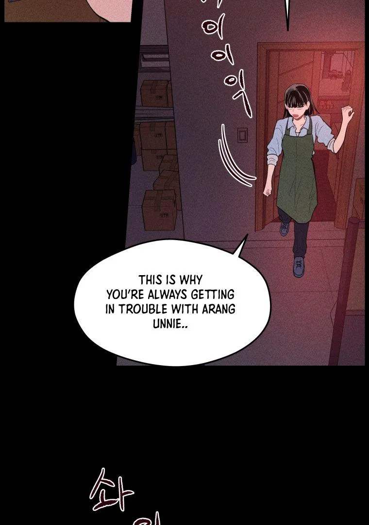 Read Ghost Romance chapter 5 image 11 on Lezhin